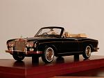 Rolls Royce Corniche Convertible 1971