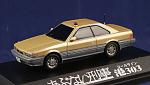 Aoshima - Nissan Leopard - Police Mask Car - Abunai Deka - Yokohama City Cops Story