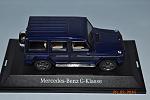 Mercedes G-Class (W463) 2015 г. Norev