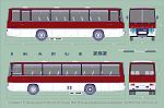 Ikarus 252.xx 19xx с res