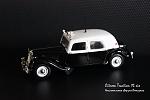 Atlas 
Citroen Traction Avant 15 six 
Fuerzas Armadas de Cooperacion - Национальная гвардия Венесуэлы