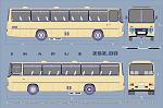 Ikarus 252.00 19xx c res