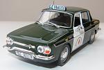 Renault 10 1967 г - Гражданская гвардия - Испания - IXO MODELS-ALTAYA