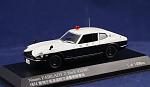 RAI'S - Nissan Fairlady Z 2by2 (GS30 ) 1974 - Metropolitan Police Highway Patrol (bw 10 98)