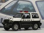 Mitsubishi Pajero - Japan Police 1998 - Hongwell