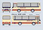 Чертёж Ikarus 212 cream red r