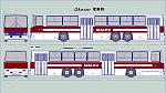 Ikarus 290 чертеж final(11 prcs)