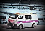 Toyota Hiace HK airport police Tiny