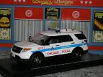 Ford Interceptor Utility SUV, Chicago police, 
First response