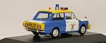 Hillman Imp (Vanguards) - Dunbartonshire Police, "Pinky & Perky" (blue), 1963