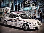 Jaguar S type  police Hongwell