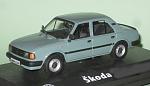 Skoda 120 GLS