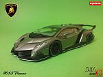 2013 Lamborghini Veneno LP750-4 Coupe Grey/White Stripe / 1:43 / Kyosho