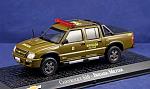 IXO/Atlas - Chevrolet S10 - Brigada Militar