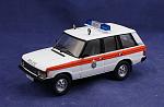 IXO/Atlas - Range Rover - British Police