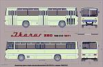 Ikarus 260 proba 03 03 1971 v3 res