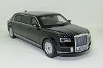 Aurus 41231SB Senat Limousine  2020 г - ГОН ТУ СКО ФСО РФ - Россия - DE AGOSTINI