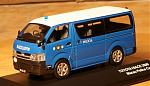 JCollection - Toyota Hi Ace -  Macau Police, 2009