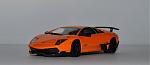 Lamborghini  Murсielago LP 670 4 SV 2009