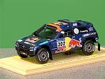 Volkswagen Race Touareg 3, #302 winner rally raid Dakar 2011 Nasser Al Attyah