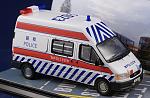 Collectors Models - Ford Transit Van - Hong Kong Police