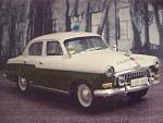 Volga GAZ 21 Volkspolizei Ixo