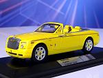 Rolls Royce Phantom Drophead Coupe