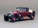 1920_Rolls-Royce Silver Ghost Doctors Coupe, Neo